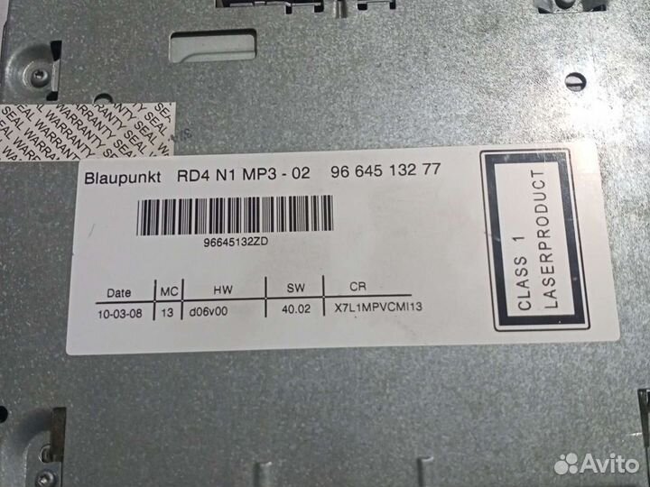 Магнитола mp3