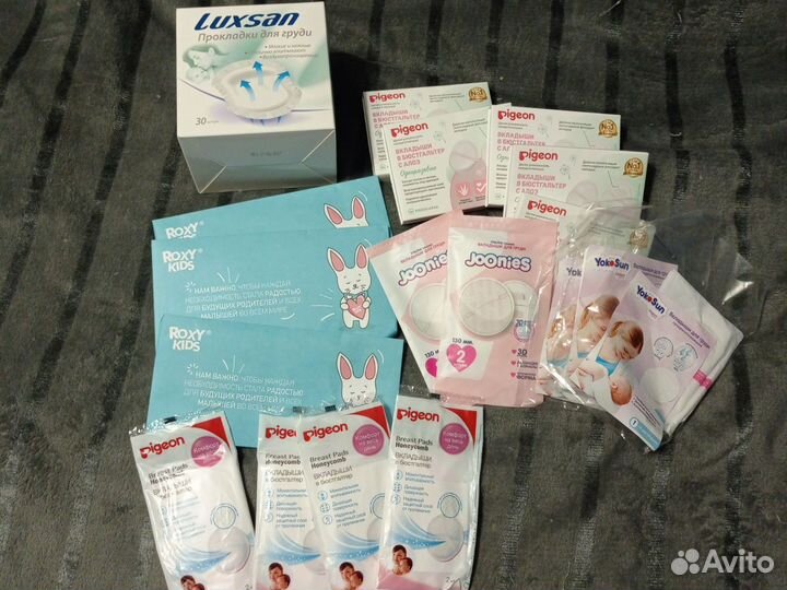 Вкладыши для груди