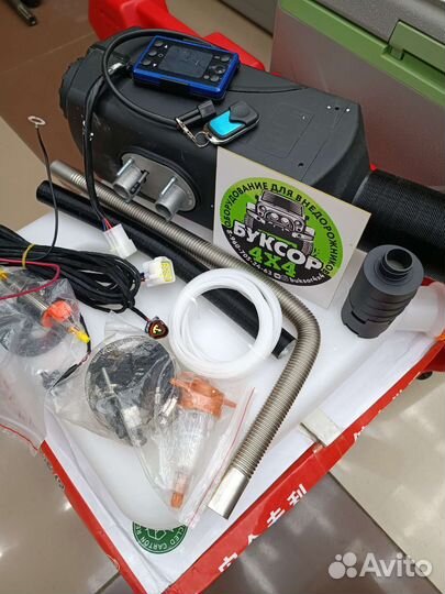 Автономный отопитель газель автобус грузовик