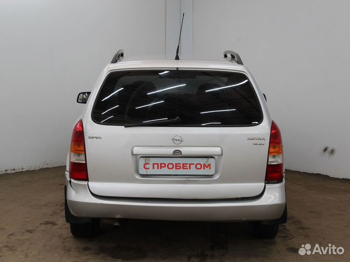 Opel Astra 1.6 МТ, 2000, 140 000 км