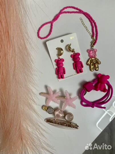 Подарочный набор