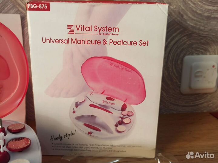 Набор для маникюра и педикюра, Zepter