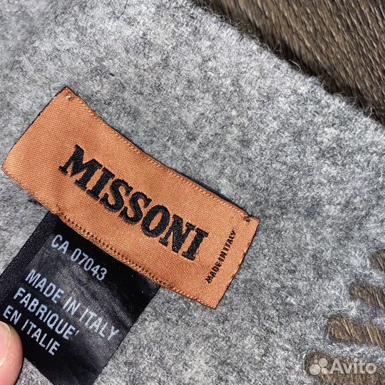 Итальянский шарф Missoni оригинал