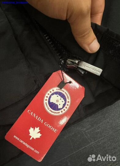 Куртка Canada Goose