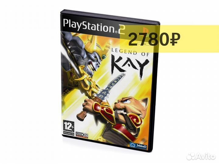 Legend of Kay, б/у, английский (PS2)