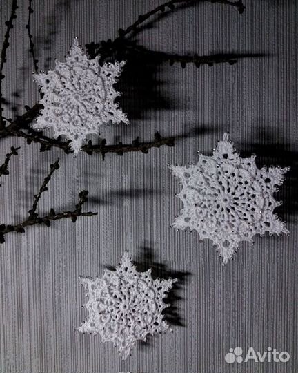 Подарок Снежинки