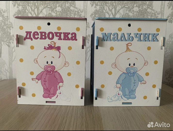 Сундучок для денег (мальчик, девочка )