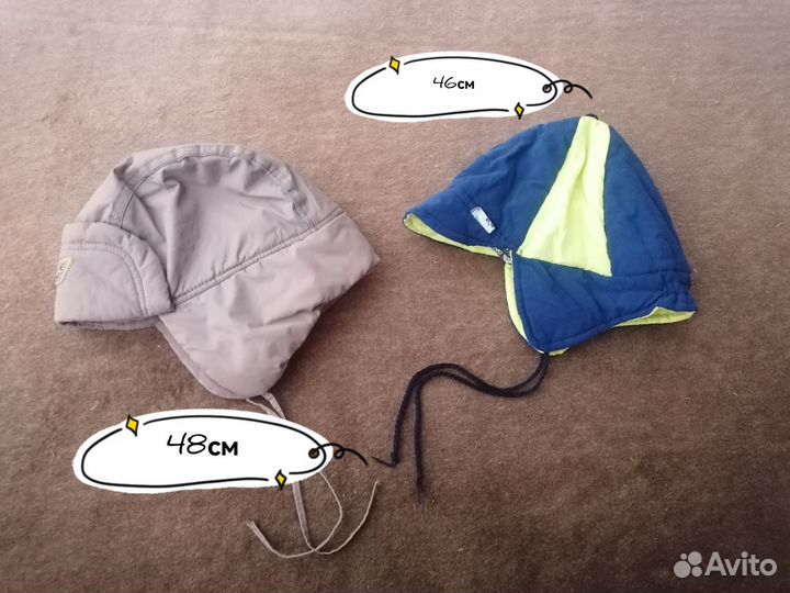 Шапка теплая для мальчика 44 46