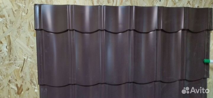 Профнастил