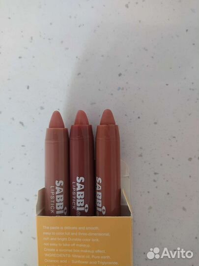 Помада-карандаш матовая
