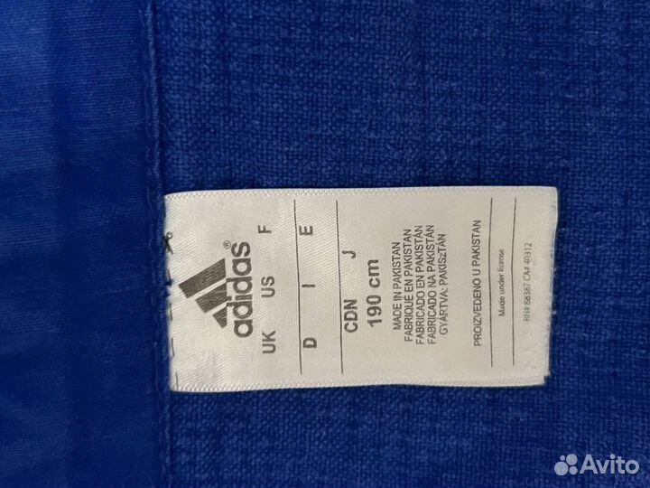 Кимоно для дзюдо 190 adidas оригинал