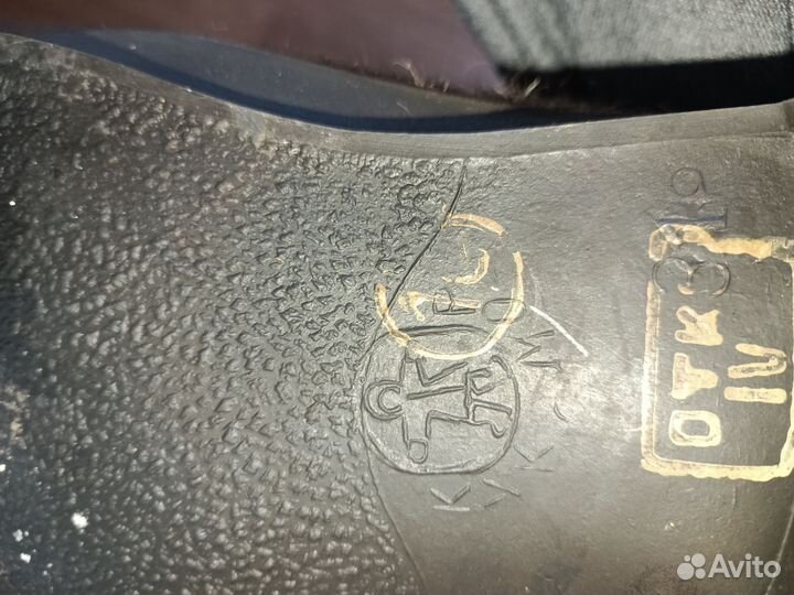 Валенки мужские 43 размер