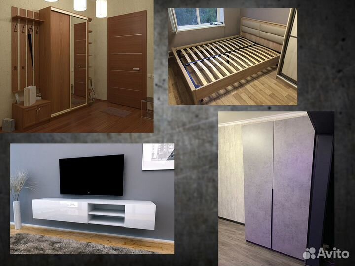 Услуги мастер на час