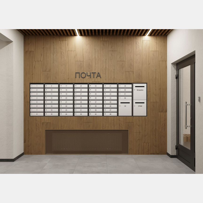 1-к. квартира, 55,4 м², 1/9 эт.
