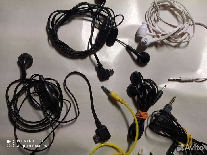 Наушники
