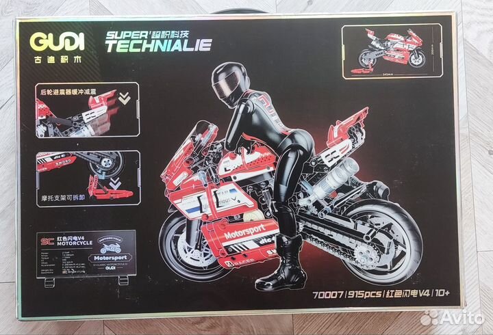 Конструктор Мотоцикл и девушка новый