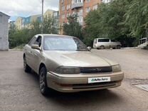 Toyota Vista 1.8 MT, 1993, 300 000 км, с пробегом, цена 310 000 руб.