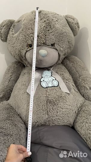 Плюшевый медведь 130см