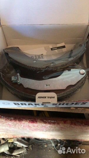 Колодки тормозные барабанные