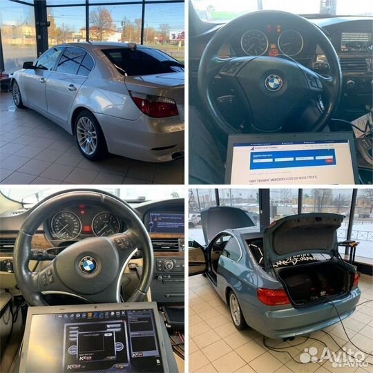 Чип тюнинг Renault Espace 4