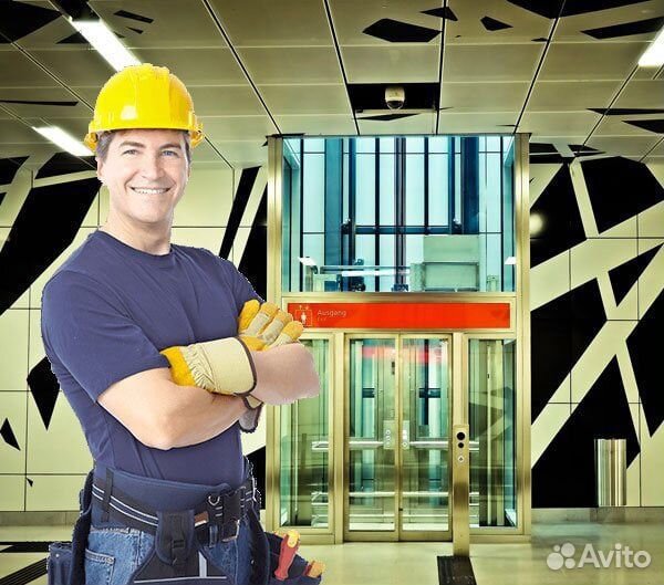 Дежурный техник по эксплуатации