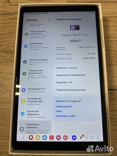 Планшет samsung galaxy tab a7 lite 64