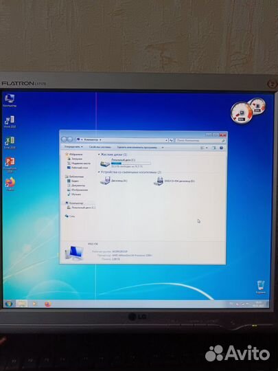 Компьютер для офиса или учёбы (комплект)