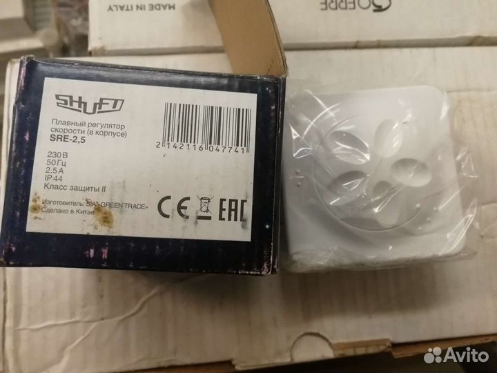 Регулятор скорости вращения вентилятора