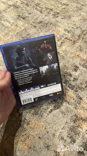 Одни из нас 2 ps4