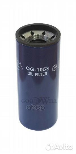 Фильтр масляный двигателя HCV Гр.тр-рт с дв. Cu