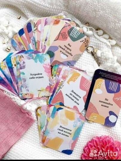 Карты taro новые