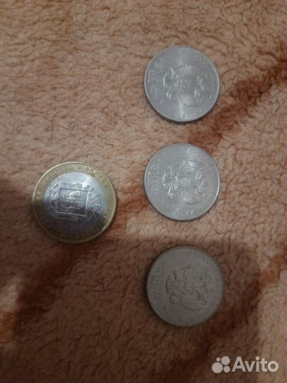 Монеты чемпионата мира по футболу 2018г