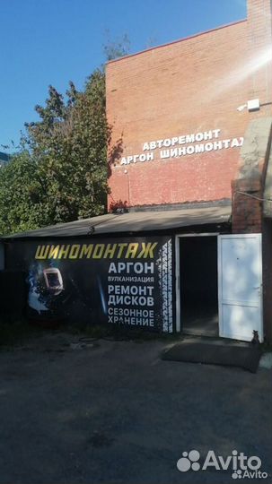 Pirelli Powergy 245/45 R19 102Y