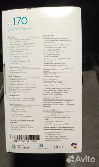 Веб-камера Logitech с170