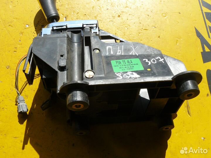 Кулиса АКПП для Peugeot 307