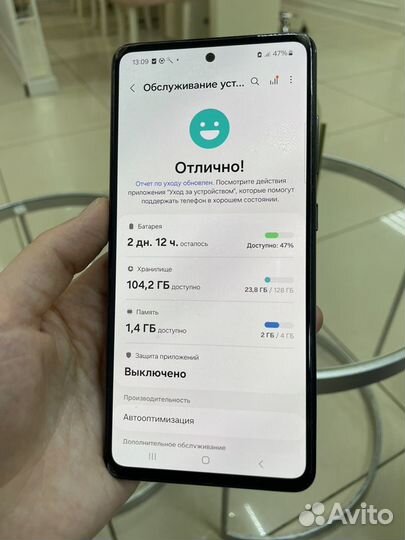 Samsung Galaxy A52, 4/128 ГБ