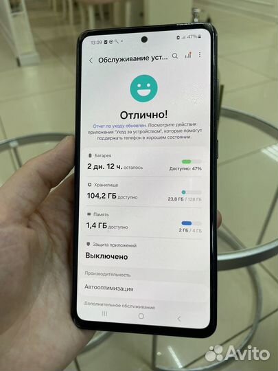 Samsung Galaxy A52, 4/128 ГБ