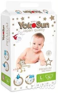 Подгузники памперсы Yokosun Premium L