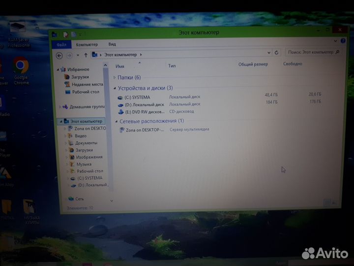 Ноутбук Dell vostro 1015