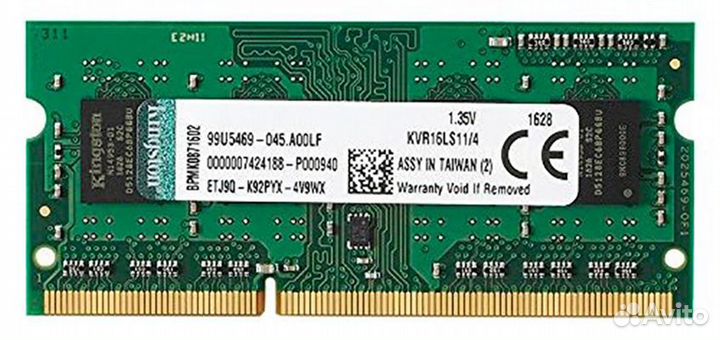 Оперативная память SO-dimm DDR3L Kingston valueram