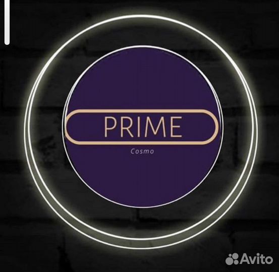 Мастер маникюра и педикюра