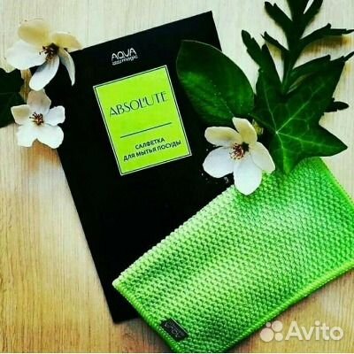 Салфетка для посуды Гринвей