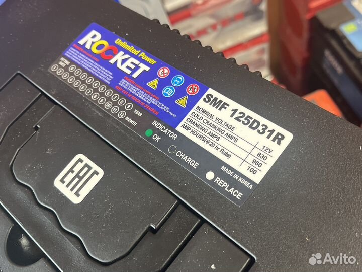 Аккумулятор rocket SMF 125D31L 100 Ач 830A о.п