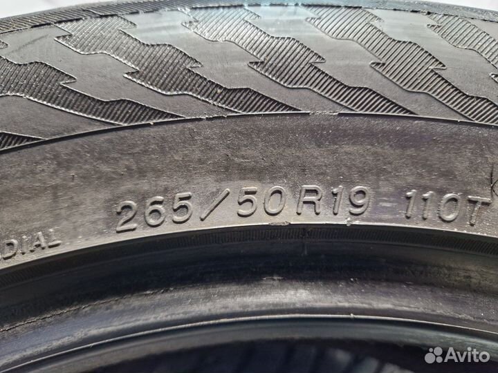 Yokohama IceGuard Stud IG65 265/50 R19