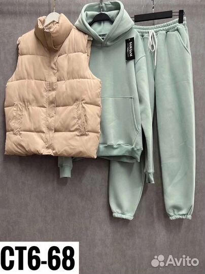 Спортивные костюмы