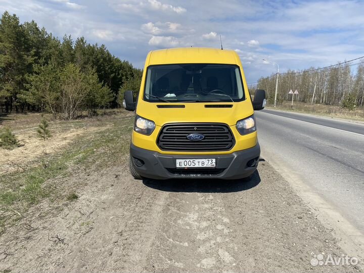 Грузоперевозки, переезды, доставка груза, межгород