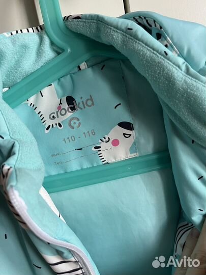 Демисезонная куртка 110 116 для девочки