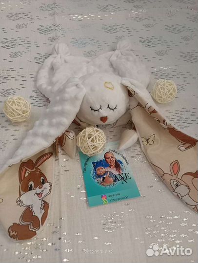 Игрушка -сплюшка для малышей