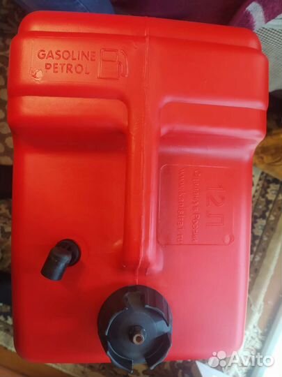 Бак 12 литров новый vixen