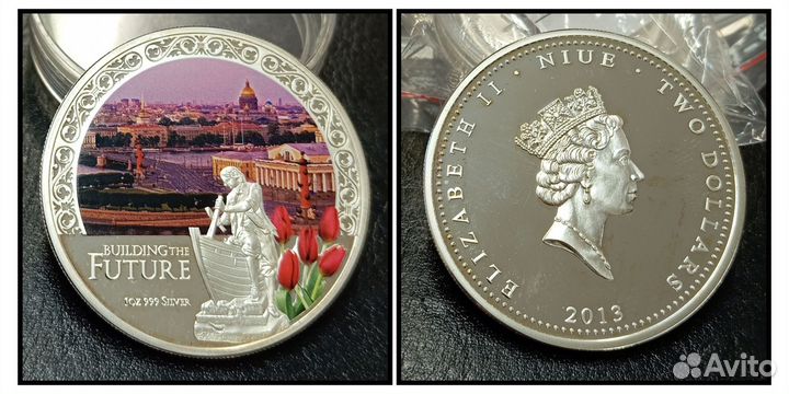 Монета Санкт-Петербург серебро 31гр